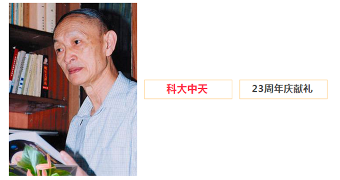 安全、智能、溫暖、節(jié)能